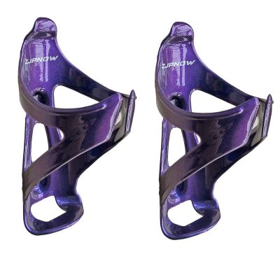 Bike Water Drink Bottle Holder Cage for MTB Mountain Road Bicycle Nylon Chameleon (Purple Blue Change) Gloss,2 Pack