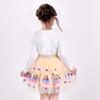 Girls Skirt Tutu Dress Shiny Easter Egg Colorful Sequin Glitter Waist Size 7-8 Beige view 3