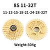 Gold Bicycle Cassette Freewheel MTB Sprocket MTB Freewheel Gold Sprocket 8/9/10Speed Mountain Bike Freewheel 11-32/11-36T/11-42T Cassette Sprocket (8S 11-32T) view 3