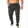 G Gradual Men's Sweatpants with Zipper Pockets Athletic Pants Traning Track Pants Joggers for Men Soccer, Running, Workout(Green Camo,L) view 2