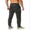 G Gradual Men's Sweatpants with Zipper Pockets Athletic Pants Traning Track Pants Joggers for Men Soccer, Running, Workout(Green Camo,L) view 3
