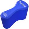 Pull Buoy Swim Training Leg Float for Adults & Youth | Swimming Pool Strokes & Upper-Body Strength EVA & BPA Free (Blue) view 1