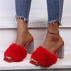 DMBHY Slippers Womens Slip on Fluffy Slippers Chunky Heel Platform Slippers Rhinestone Open Toe Sandals Shoes (Color : Red, Size : 11 US) view 2