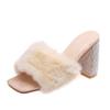 DMBHY Slippers Womens Slip on Fluffy Slippers Chunky Heel Platform Slippers Rhinestone Open Toe Sandals Shoes (Color : Beige, Size : 11 US) view 1