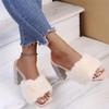 DMBHY Slippers Womens Slip on Fluffy Slippers Chunky Heel Platform Slippers Rhinestone Open Toe Sandals Shoes (Color : Beige, Size : 11 US) view 2