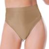 Sxiwei Woman's Shiny Oil Silk Booty Shorts Hot Pants High Waist Glossy High Cut Thong Rave Dance Bottoms Coffee XX-Large view 1