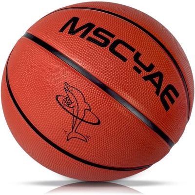 MSCYAE Kids Basketball Size 5,27.5 Basketball for Youth Play Games Practice for Beginners to Learn Dribble,Shoot and Pass