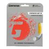 Gamma Synthetic Gut 16g Gold Tennis Racquet String (2 Sets) view 4
