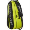 Dunlop Sports SX Performance 3-Racket Tennis Bag, Black/Yellow view 4