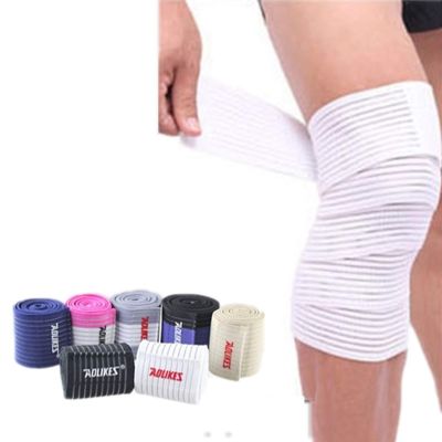 AIZXC Elastic Breathable Knee Wraps Bandage Compression Sleeve Brace Pain Relief Straps Support for Men Women Cross Training WODs,Gym Workout,Fitness & Powerlifting, 1 Pair (White)