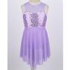 RUNQHUI Kids Girls Sequined Ballet Lyrical Modern Dance Dress Gymnastics Leotard Ballerina Dancewear Lavender 8 Years view 2