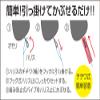 Owner 26634 Bottom Hook, Time-Saving Wakasagi Light, 0.5-0.25 view 2
