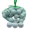 Golf Ball Planet 50 Pack Used Golf Balls for Taylormade (5A / Mint, White) view 1