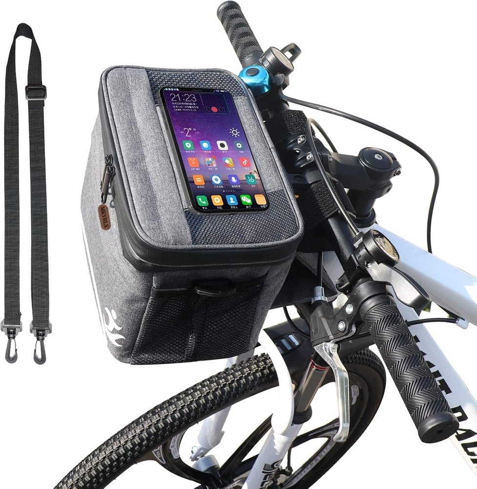 MKYRLX Bike Handlebar Bag Waterproof,Bike Phone Front Bag, Bicycle Bag, Phone Holder for Bike,Bicycle Phone Mount, Bicycle Basket Front For MTB, Road, Mountain,Grey