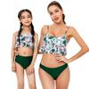 Mother Daughter Matching Swimsuits Family Mommy Girls Matching Swimwear One Piece Ruffle Leaves Printed Monokini Bikini Tankini Family Matching Swimwear Green 9-10 Years view 1