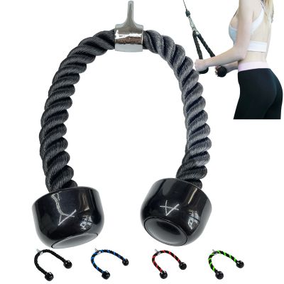 AOHO MOOON Upgrades Tricep Rope LAT Pull Down Cable Attachment, 27 inches, Exercise Machine Attachments Pulley System Gym Workout Rope.