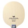 Butterfly Falcima Table Tennis Blade - 5-Ply All-Wood Blade - Professional Table Tennis Blade - Available in Flared Shakehand and Chinese Penhold Handle Styles - Made in Japan view 2