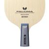 Butterfly Falcima Table Tennis Blade - 5-Ply All-Wood Blade - Professional Table Tennis Blade - Available in Flared Shakehand and Chinese Penhold Handle Styles - Made in Japan view 4