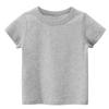 Little Boy Girl T-Shirts Tops, Kids Baby Short Sleeve Cotton Tops Tee Crew Neck Solid Color Shirts Summer Casual Clothes (Gray,6-7T,6 Years,7 Years) view 1