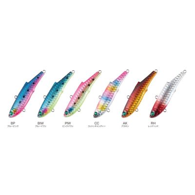 CLA028-70BIW Blaze Vibe 70 BIW
