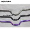 For Brompton Titanium Riser Handle Bar M Type 25.4mm Ultra Light Ti Parts of Folding Bike (MATT BLACK, HIGH RISE 150mm) view 3