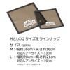 AbuGarcia Lure Wrap Gray Medium view 2