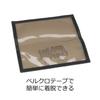 AbuGarcia Lure Wrap Gray Medium view 3