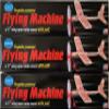 3-Pack Guillow's Balsa Wood Flying Machine view 1
