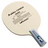 Butterfly Viscaria Table Tennis Blade ALC Blade - Professional Table Tennis Blade - Traditional or Reverse Backhand Chinese Penhold Handle Style - Made in Japan view 1