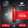 PROLAST Heavy Punching Kicking Bag for Adults, Boxing, MMA, Martial Arts, Muay Thai, Strength Training Equipment, Unfilled, 5ft, 100 lbs, with Bottom D-Ring, Colored Strap and Rhino Logo, Red view 4