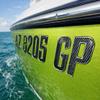 Boat Registration Numbers and Letters Domed 3D Finish Sleek Carbon Fiber view 1