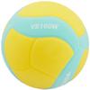 MIKASA Smile Valley No. 4 Yellow/Green VS160W-Y-G Recommended Internal Pressure 0.10 - 0.15 kgf/cm view 2