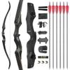 ZSHJGJR 58/60 Inch Archery Takedown Recurve Bow and Arrow Set for Adults/Youth 25-65Lbs American Hunting Bow Metal Riser Right Handed for Hunting Targeting Shooting(25lbs, 58 inch) view 1