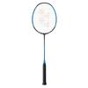 YONEX Japan Badminton Racket NANOFLARE Junior Regular Size 4UG7 83g Supper Narrow Grip Cyan (nfjrf) Unstrings view 1
