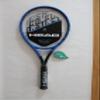 Head Instinct MP Unstrung Tennis Racquet 100 4 1/4 27 view 3