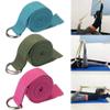 AOKID Sport Pilates Expanse Leash Strap Sports Hall Physical Practice Exercise Resistance Light Purple view 2