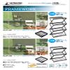 Captain Stag UP-2697 Field Rack Rack, Storage Shelf, 4 Tiers, Move Rack, W 18.1 inches (460 mm), Adjustable Height, Black Framework view 2