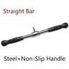 MNNM Rotating Straight Bar LAT Pull Down Bar, Tricep Pull Down Attachment for Gym, Cable Machine Accessories with Non-Slip Handle view 2