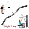 MNNM LAT Pull Down Bar, LAT Bar Cable Machine Attachment, Pull Down Attachment Exercises Back Tricep Bicep for Fitness, Strength Workout, Body Training, 30 Inch view 4