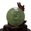 2.3" China Certified Nature Hetian Nephrite Jade Auspicious Flying Dragon Belt Button view 1