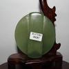 2.3" China Certified Nature Hetian Nephrite Jade Auspicious Flying Dragon Belt Button view 4