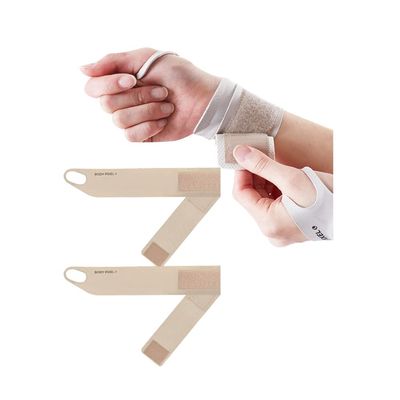 EPB Wrist Support Strap Beige Wrist Brace Wrist Guard Set (Left + Right) Carry Wristband