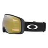 OAKLEY Flight Tracker L view 2