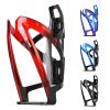 Bike Water Bottle Cage, Durable Ultralight Plastic Water Drink Holder Rack, Lightweight PC Water Bottle Holder for Bicycle, Cycling Bottle Holder Cages for MTB, Road Bike, Mountain Bikes view 1