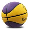 MINDCOLLISION Smiling Face Basketballs, Moisture-Absorbing and Wear-Resistant Soft Pu Leather, Good Grip, Suitable for Indoor and Outdoor Training and Competition,Purple Yellow,No. 7 view 1