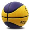 MINDCOLLISION Smiling Face Basketballs, Moisture-Absorbing and Wear-Resistant Soft Pu Leather, Good Grip, Suitable for Indoor and Outdoor Training and Competition,Purple Yellow,No. 5 view 1