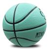 MINDCOLLISION Smiling Face Basketballs, Moisture-Absorbing and Wear-Resistant Soft Pu Leather, Good Grip, Suitable for Indoor and Outdoor Training and Competition,Green,No. 5 view 1
