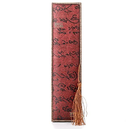 ALBASHAN Gift Box Linen Cloth + Wood bracelet luxury jewelry gift box For him (1)