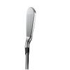 Cobra Golf 2022 King Forged Tec X Iron Set (Men's, Left Hand, KBS Tour Lite, Reg Flex, 5-GW) view 3