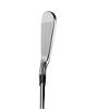 Cobra Golf 2022 King Forged Tec One Length Iron Set (Men's, Right Hand, KBS $ Taper Lite 105-120, Stiff Flex, 5-GW) view 3